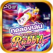 como jogar fortune rabbit demo ícone